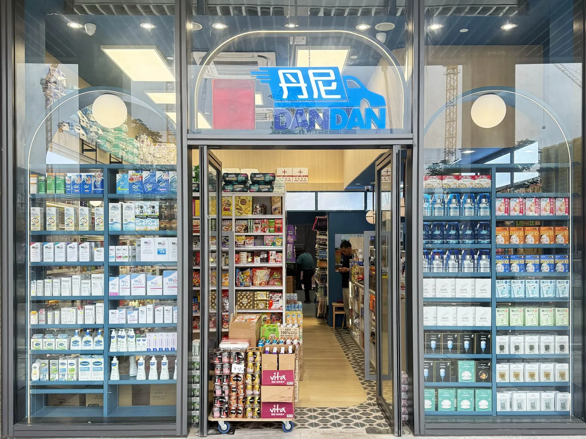 Kai Tak - Dan Dan Health
