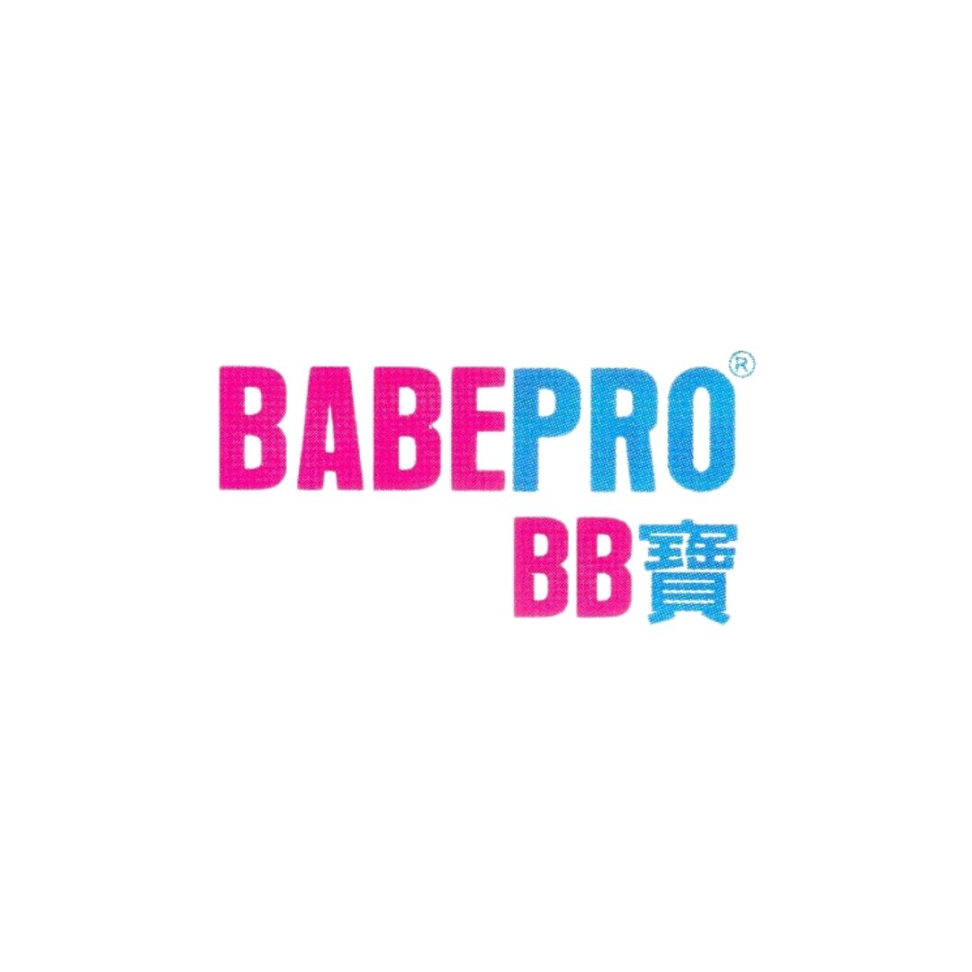 BabePro BB寶