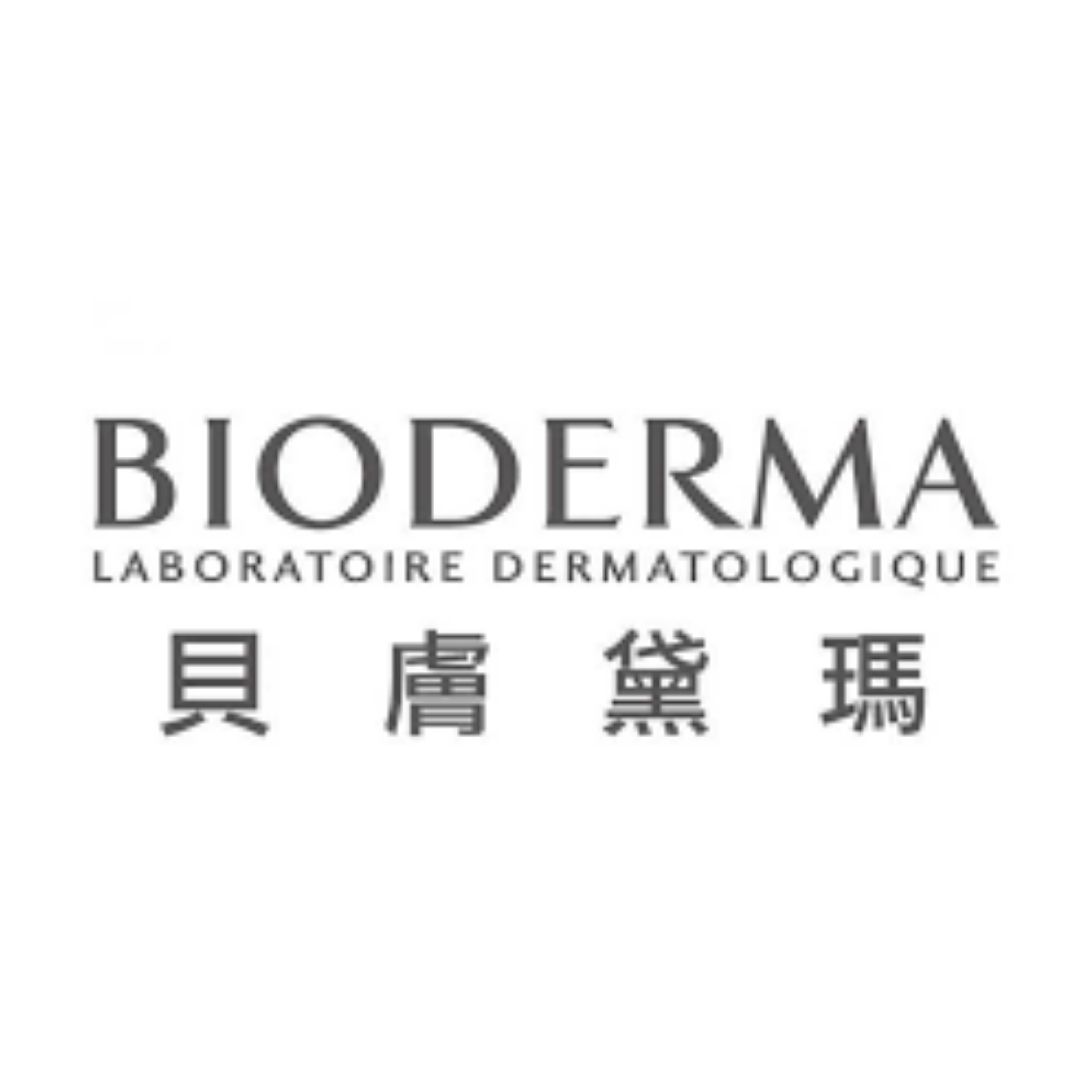 BIODERMA 貝德瑪