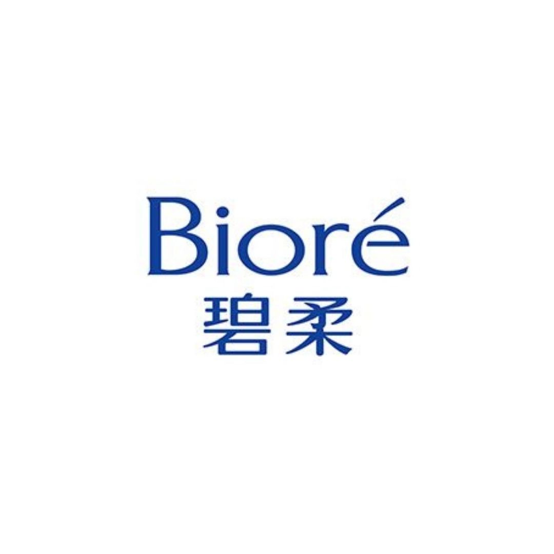 Biore 碧柔