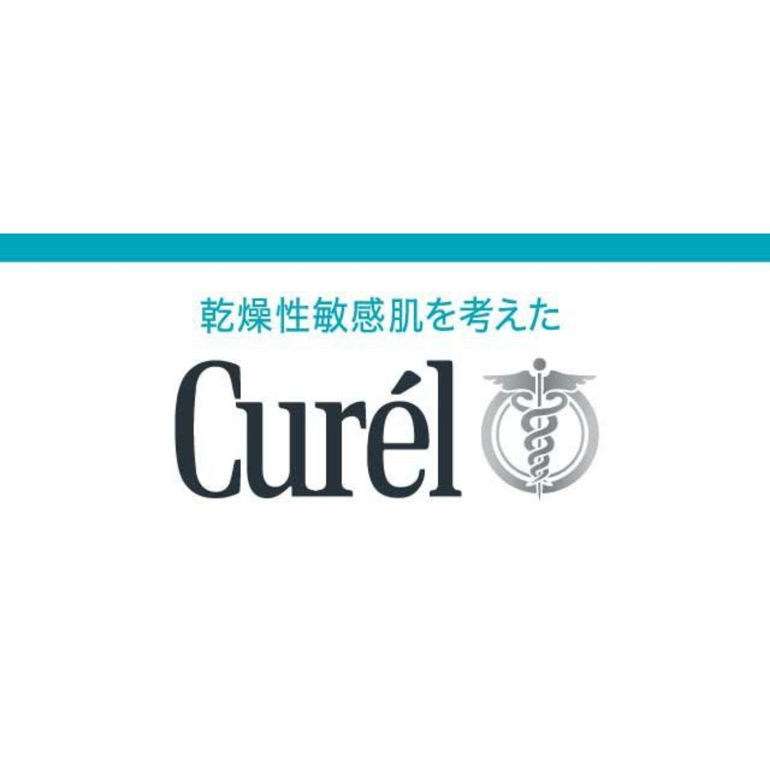 Curel 珂潤