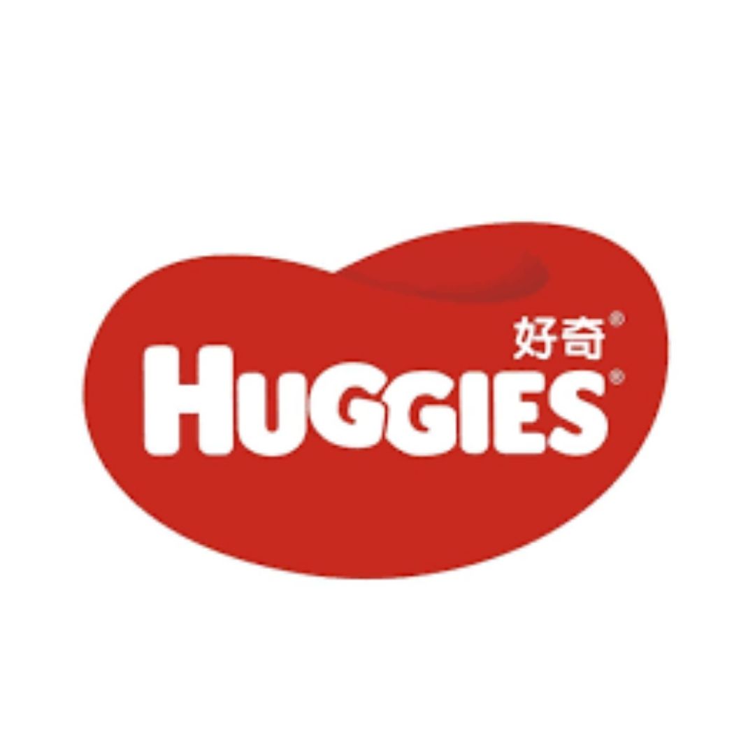 Huggies 好奇