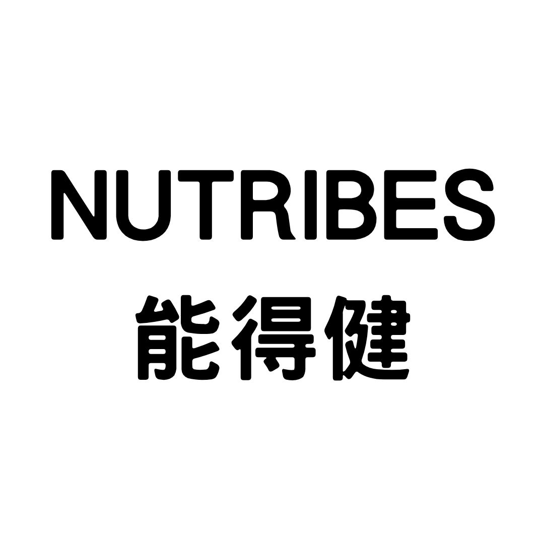 Nutribes 能得健