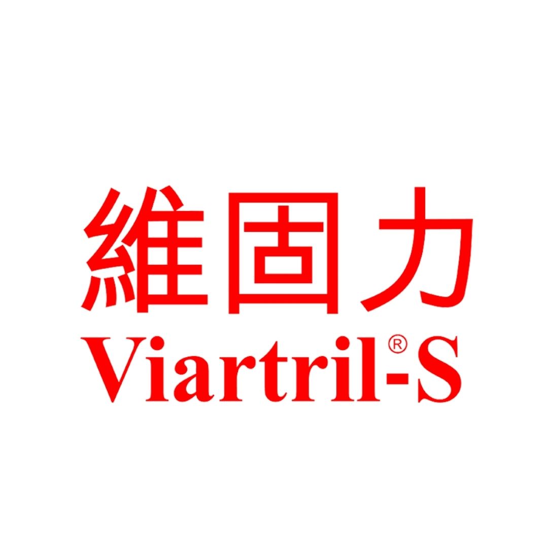 Viartril-S 維固力