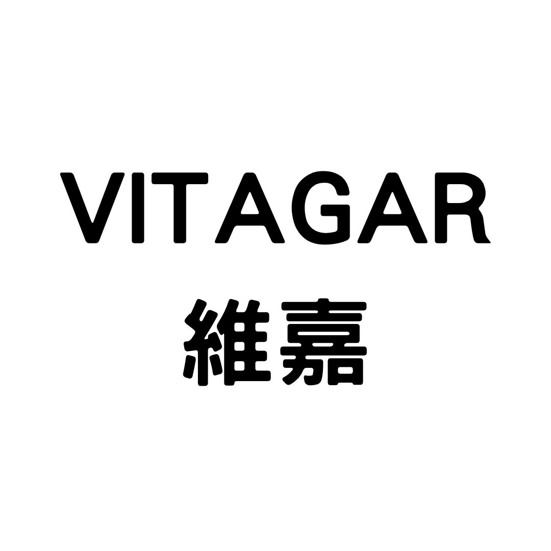 Vitagar 維嘉
