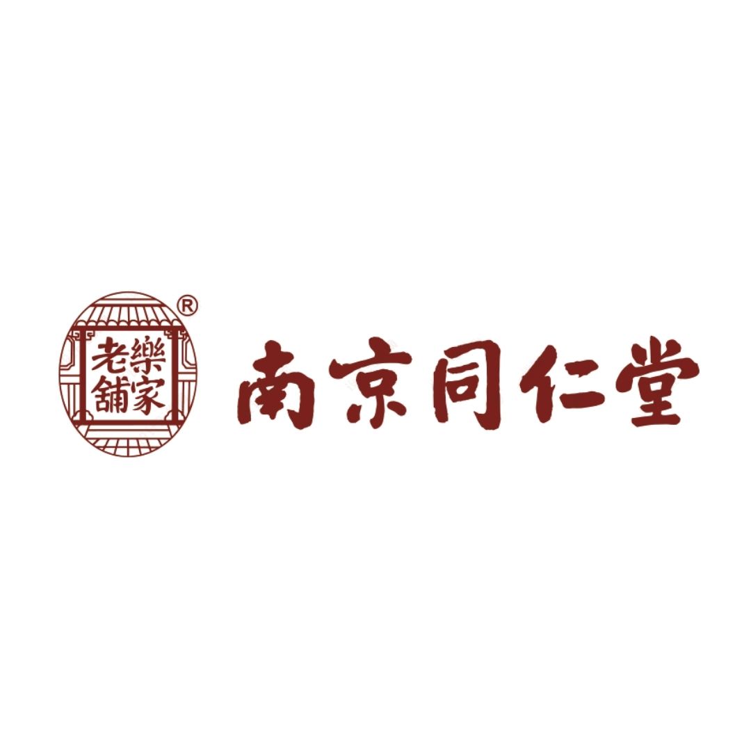 南京同仁堂