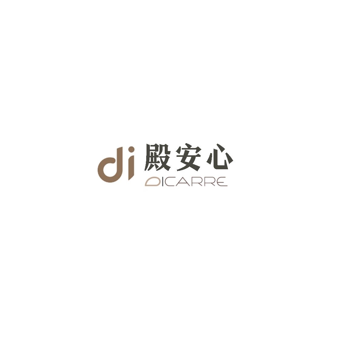 DI殿安心