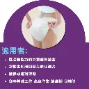 Di殿安心｜日用紙尿褲｜L碼｜10片裝｜一箱8包｜662