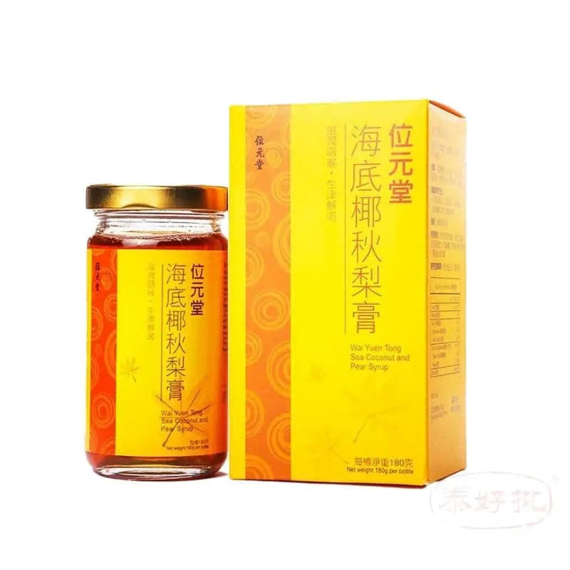 位元堂 海底椰秋梨膏 180g