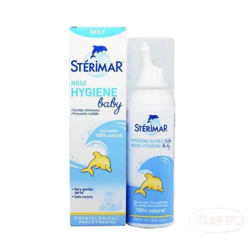 【法國版】Sterimar-海豚鼻炎噴劑 100ml（兒童）