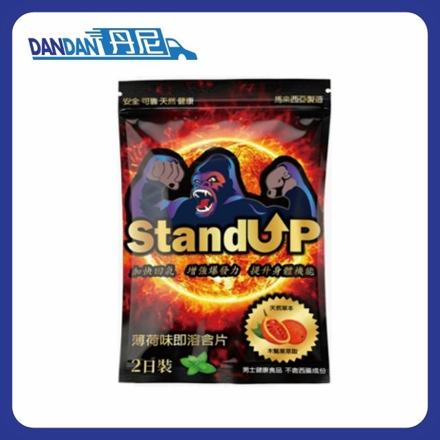 Bio Tree｜King Kong Stand Up 即溶含片｜薄荷味｜2日裝