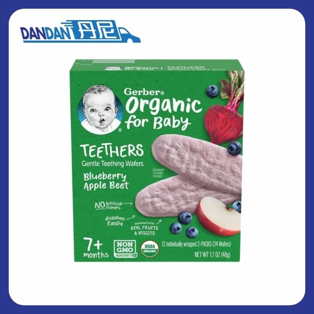 Gerber嘉寶 | 有機純米磨牙米餅 | 藍莓蘋果紅菜頭味 | 783