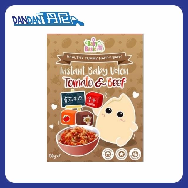 Baby Basic 寶寶百味｜烏冬麵系列｜番茄牛肉味｜150g 共2包｜786