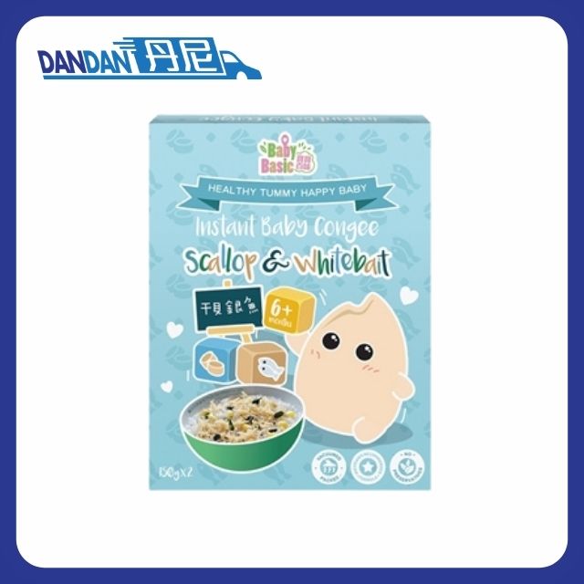 Baby Basic 寶寶百味｜有機米米粥系列｜干貝銀魚味｜150g 共2包｜792