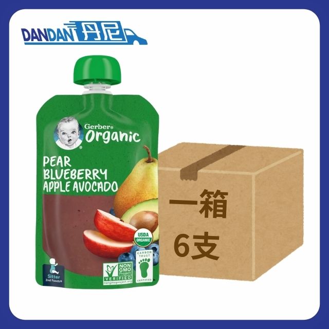 【1箱6包】Gerber嘉寶 - 有機果蓉梨藍莓蘋果牛油果果泥(99g)｜797