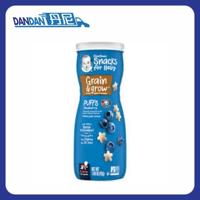 Gerber嘉寶 | 藍莓星星餅 | 42G | 1罐 | 821