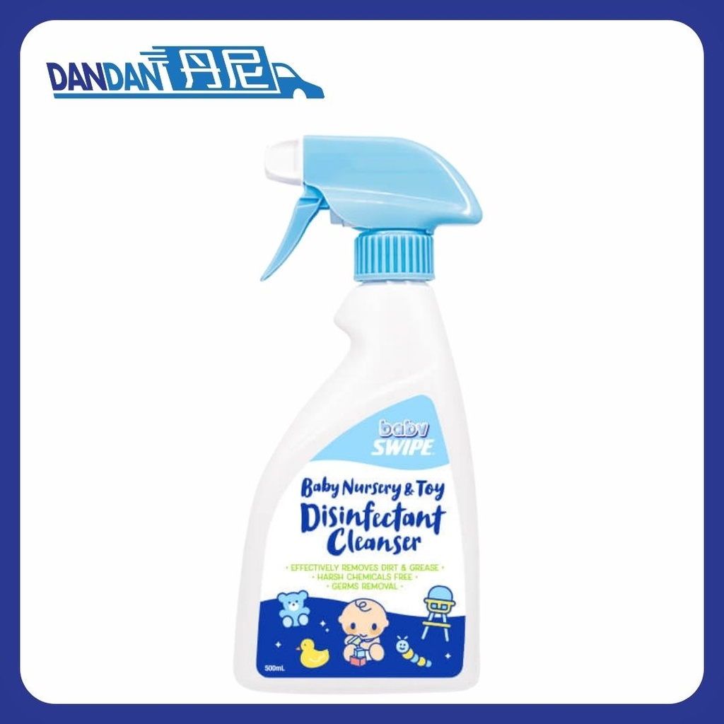Baby Swipe BB威寶 | 嬰兒用品/玩具消毒噴霧 | 500ml | 1支 | 856