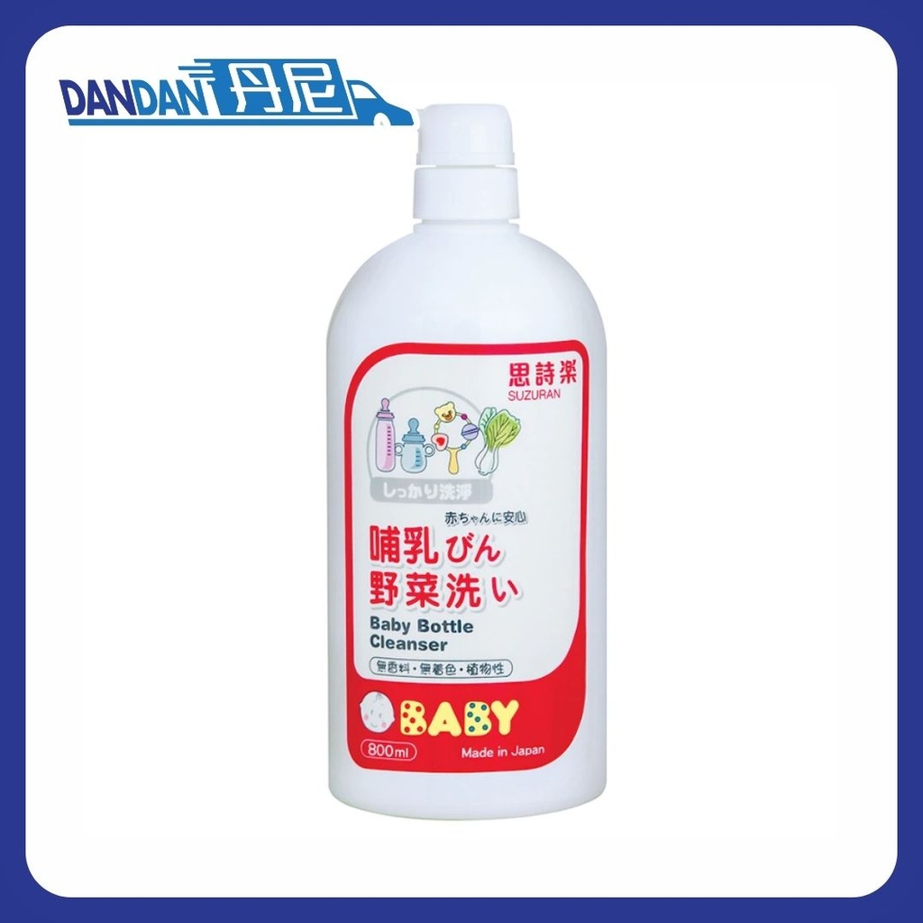 Suzuran 思詩樂｜嬰兒奶瓶蔬果洗潔液｜800ml｜869