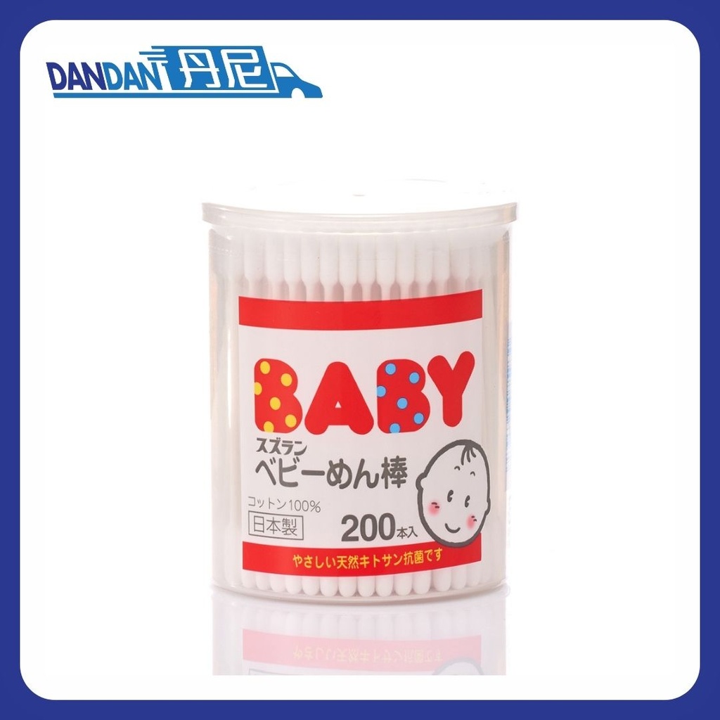 Suzuran 思詩樂｜嬰兒棉花棒｜200支｜882