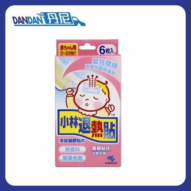 小林製藥｜嬰兒退熱貼｜6片裝｜936