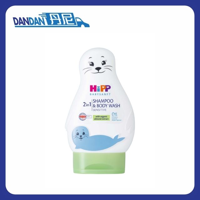 Hipp 喜寶｜嬰兒 2合1 洗髮沐浴露｜200ml｜941