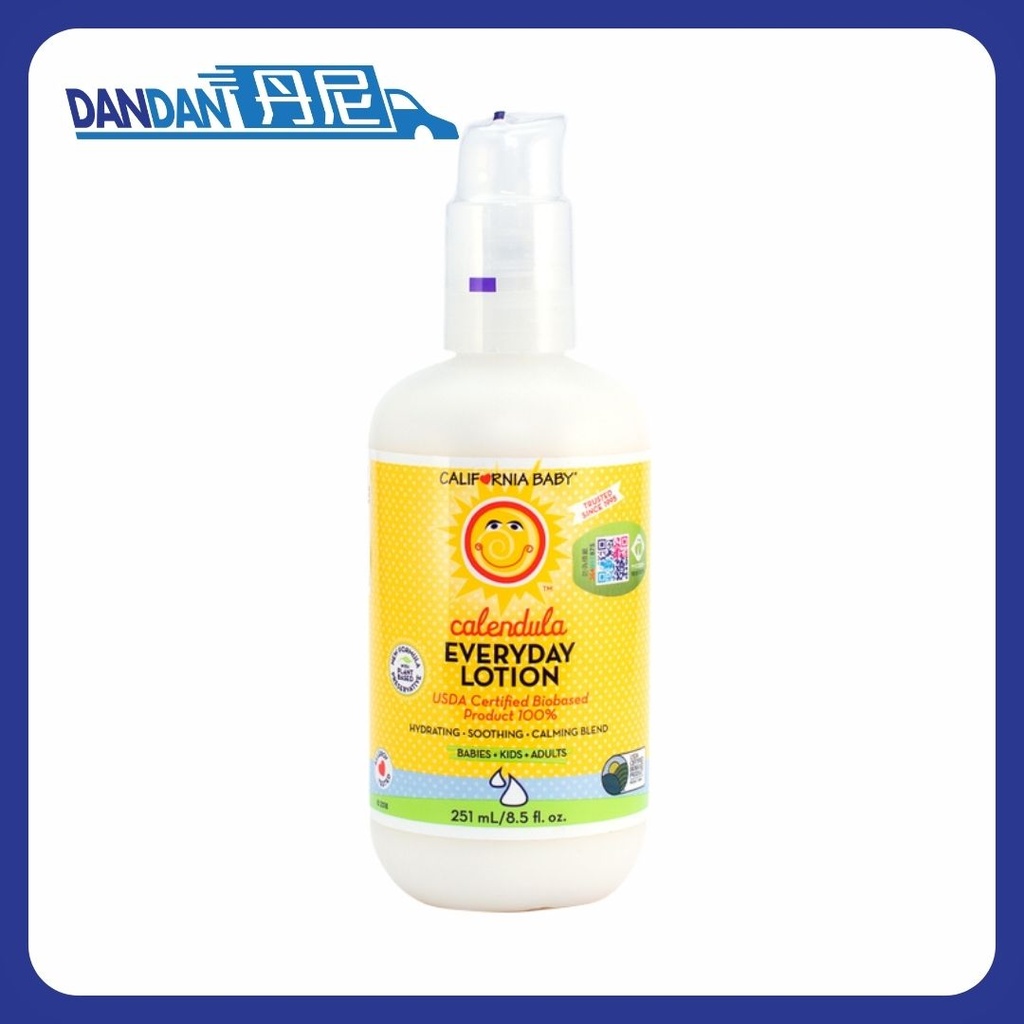 美國加州寶寶｜金盞花潤膚乳液｜251g｜1支 | 946