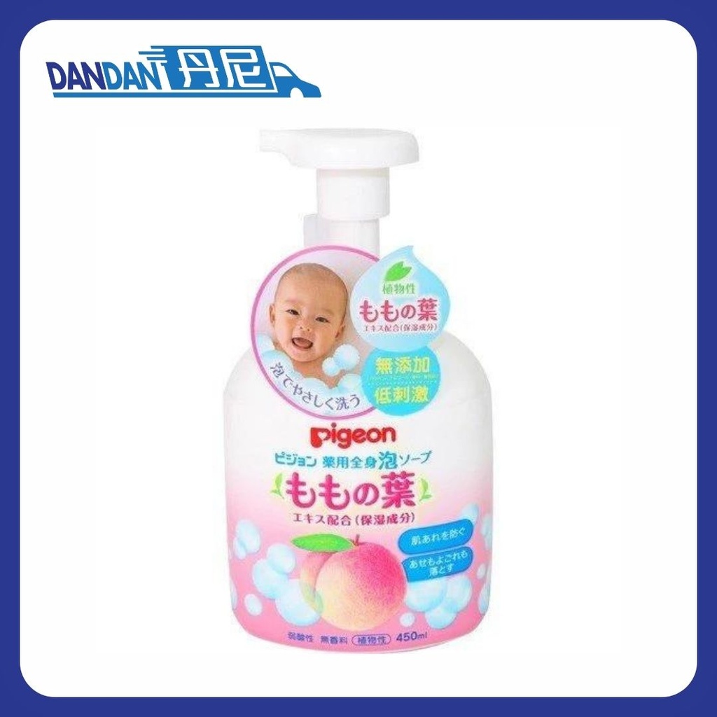 PIGEON 貝親｜桃子水沐浴露｜450ML｜959