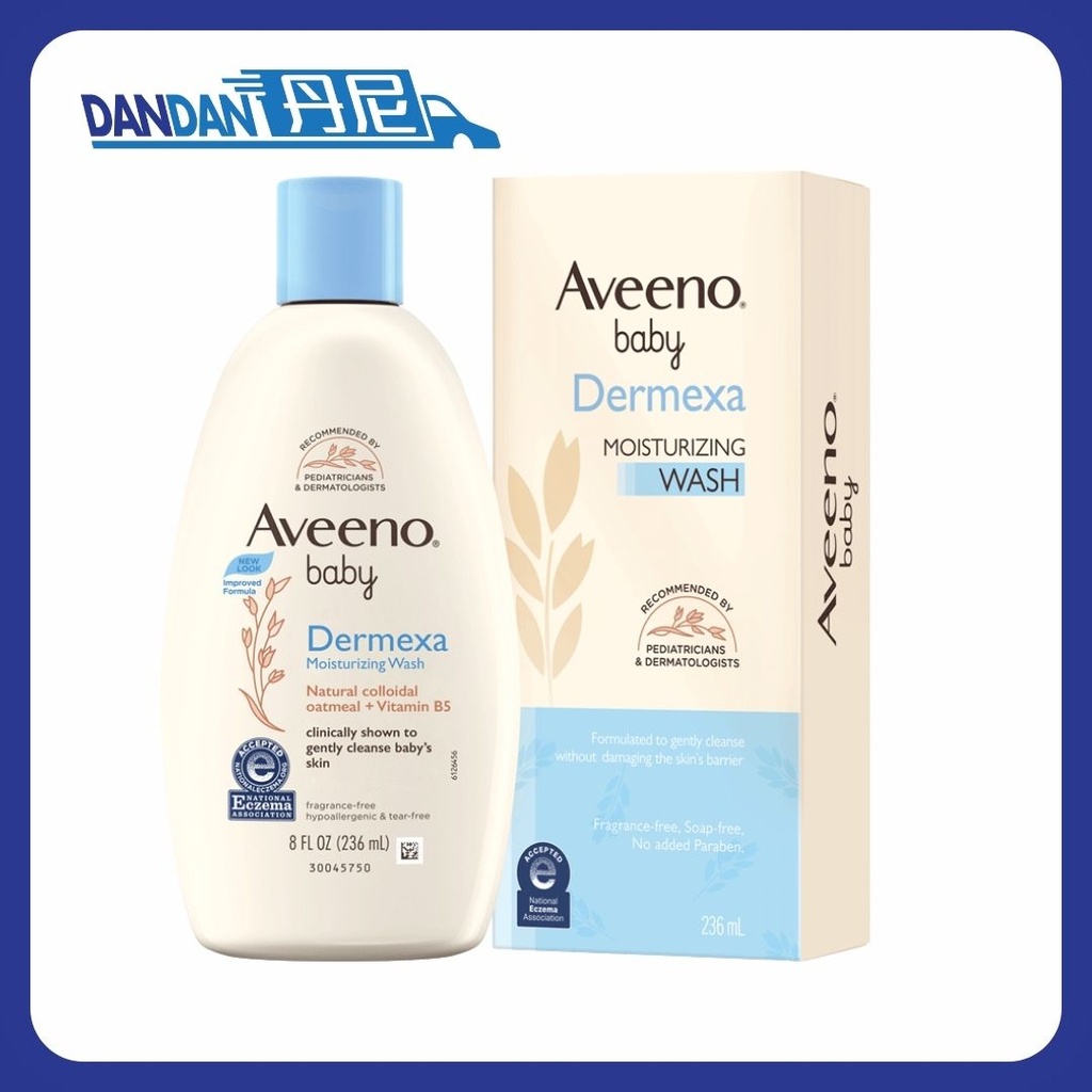 Aveeno Baby｜嬰兒舒敏修護保濕沐浴乳｜236ml｜975
