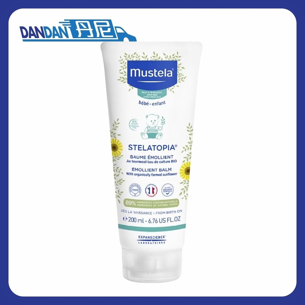 Mustela 妙思樂 - Stelatopia特強補脂潤膚膏 (200mL)｜981