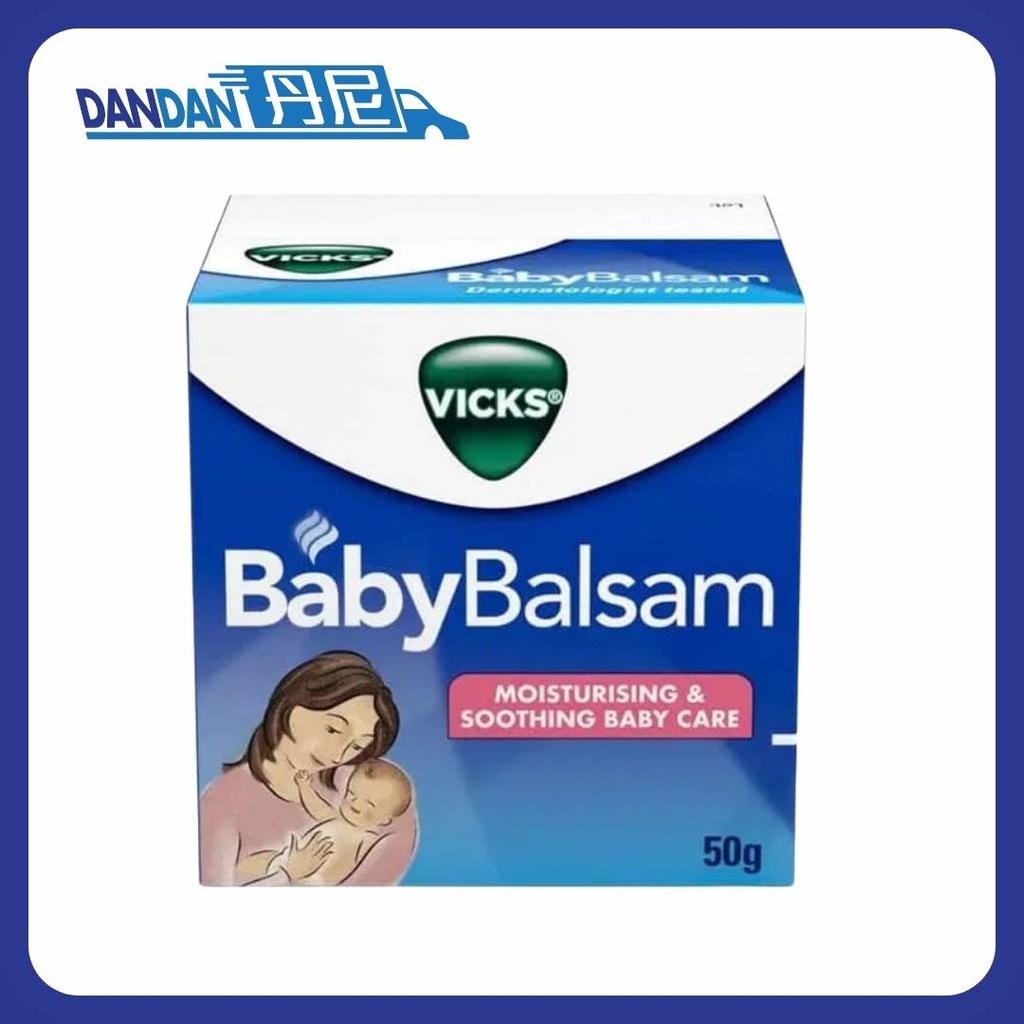 Vicks 維克司｜Baby Balsam 嬰幼兒舒緩膏｜50g｜988