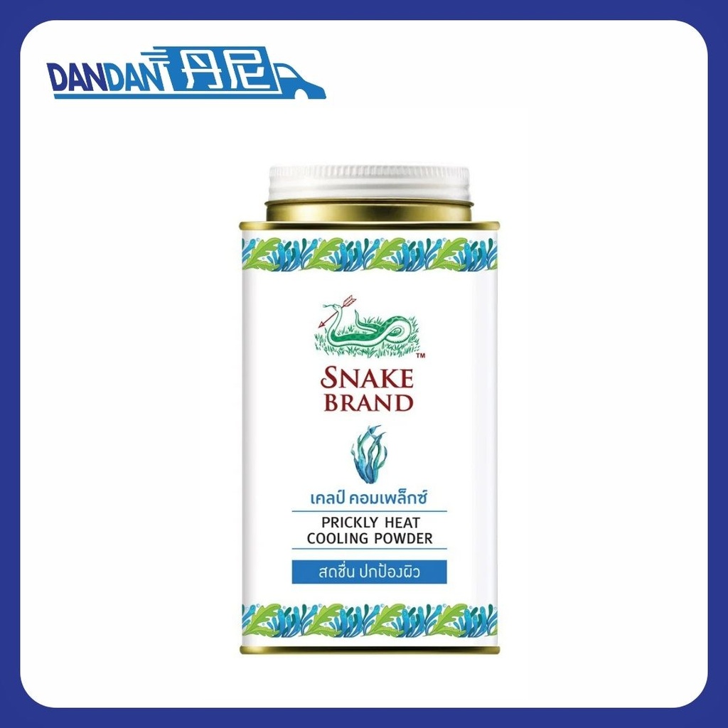 Snake Brand 蛇牌｜蛇粉 海洋味｜140g｜1001