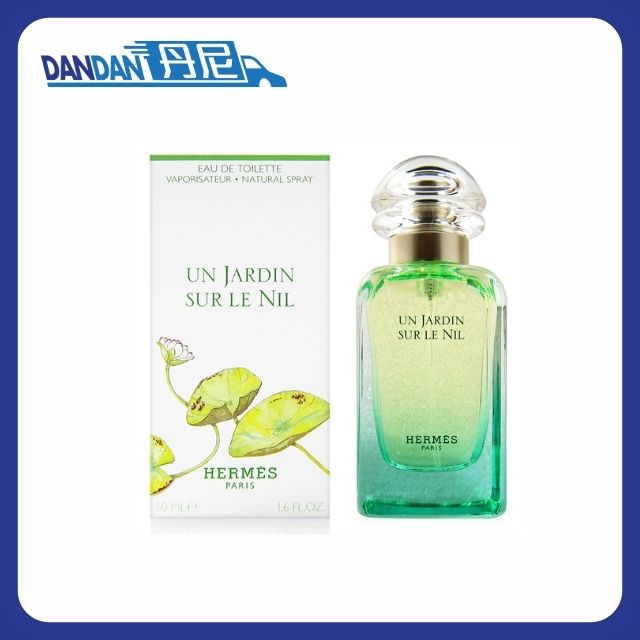 Hermes 愛馬仕｜尼羅河淡香水 EDT｜50ml｜1597