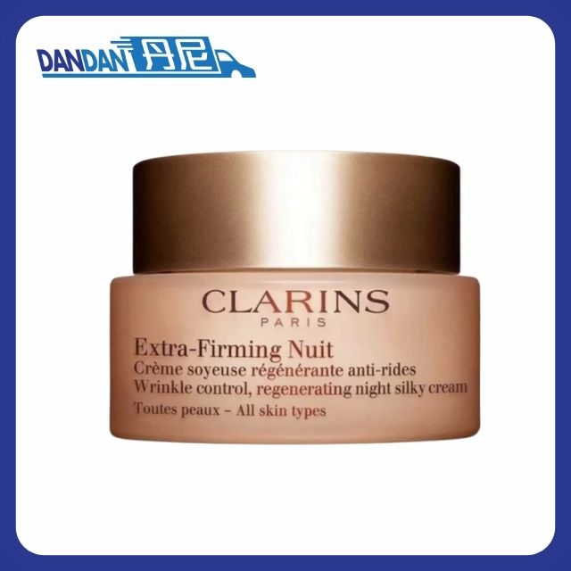 Clarins 嬌韻詩｜彈簧晚霜｜50ml｜1631