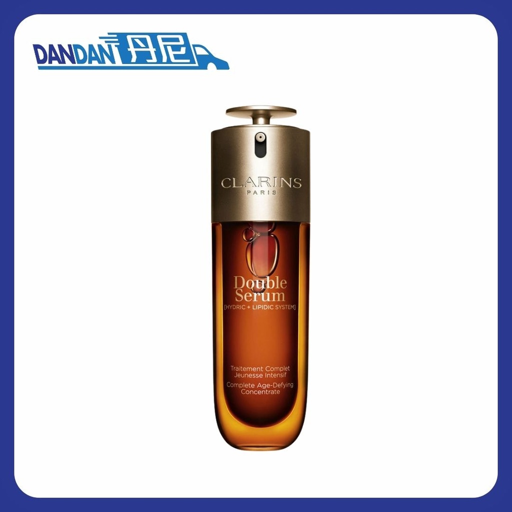 Clarins 嬌韻詩｜雙萃精華｜滋潤型｜100ml｜1633