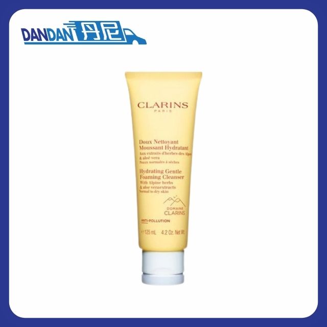 Clarins 嬌韻詩｜棉花籽洗面奶｜125ml｜1641