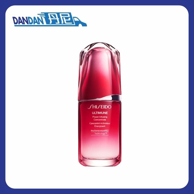 Shiseido 資生堂｜紅腰子精華｜100ml｜1673