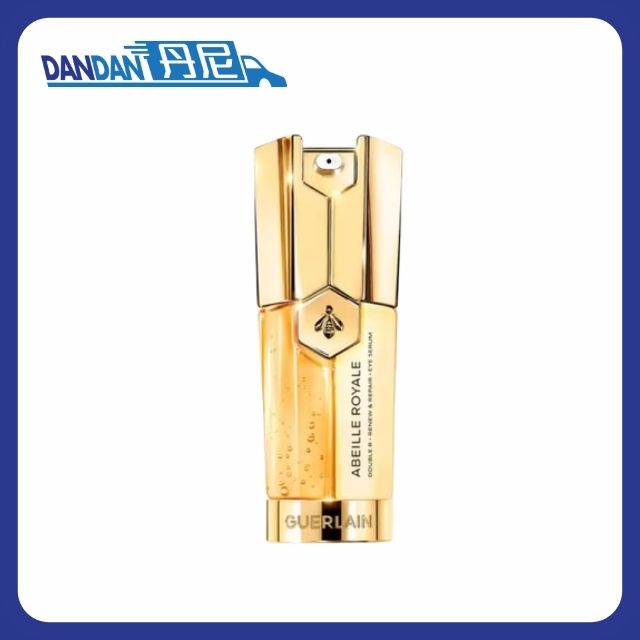 GUERLAIN 嬌蘭｜雙管眼精華｜20ml｜1701