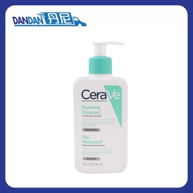 法國CeraVE 適樂膚｜氨基酸洗面奶｜236ml｜1859  