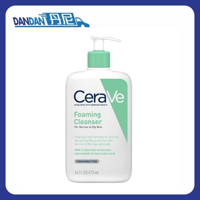法國CeraVE 適樂膚｜溫和保濕潔膚露｜473ml｜1860  