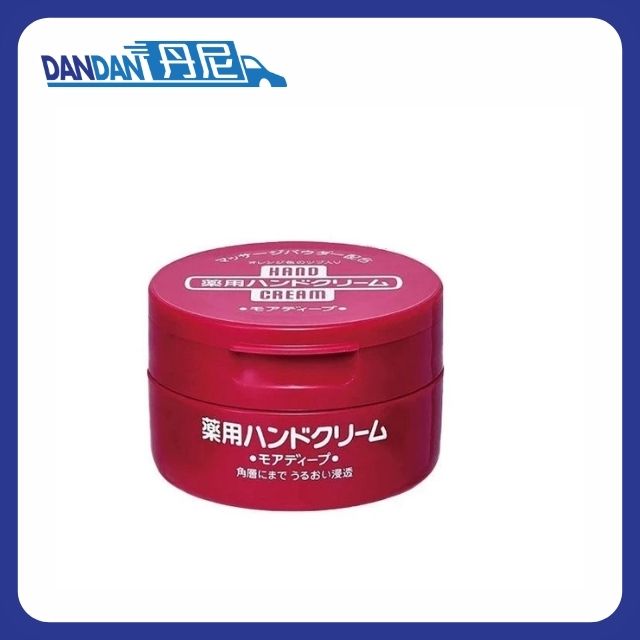 Shiseido 資生堂｜護手霜｜100g｜1884  