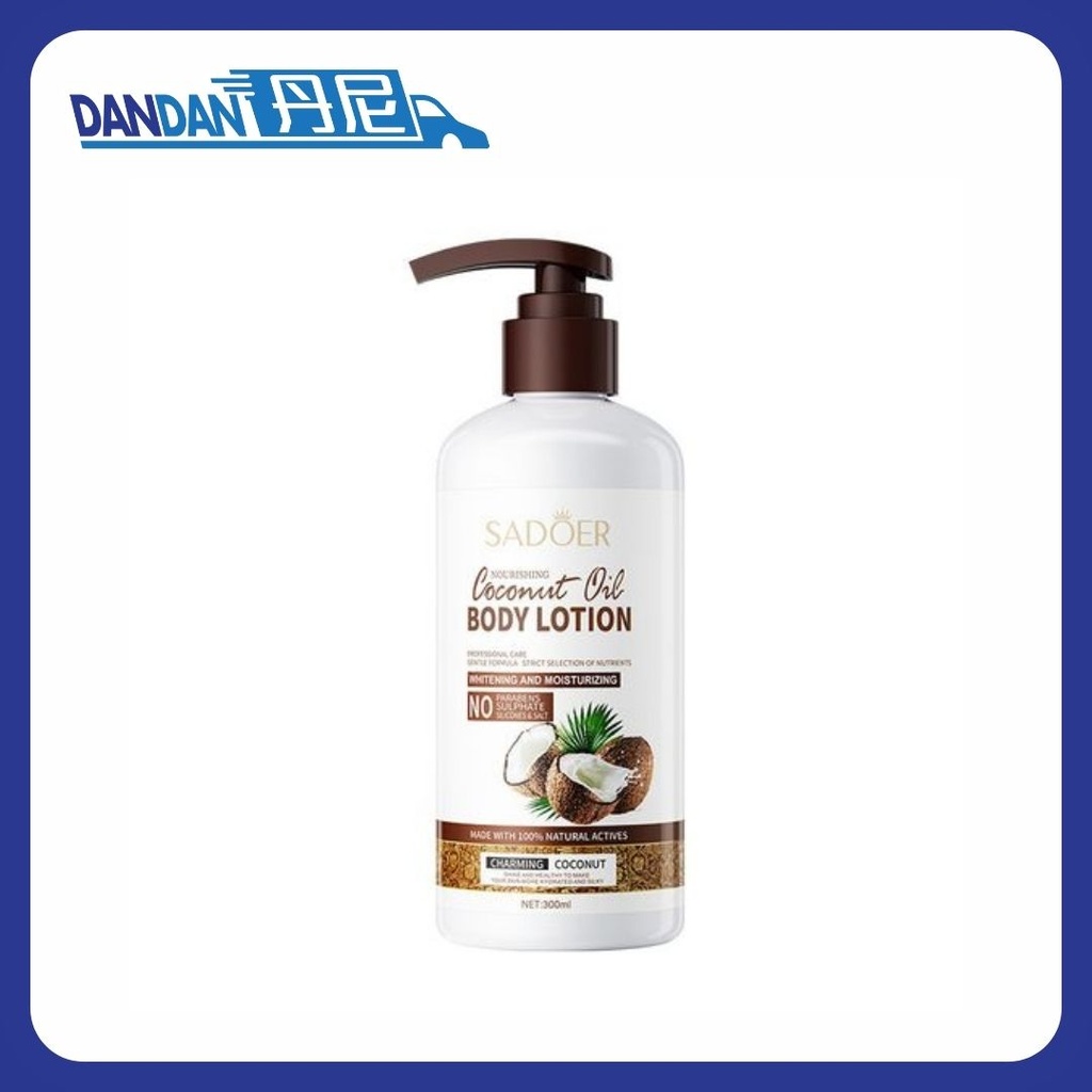 Sadoer｜椰子油保濕潤膚乳｜300ml｜1926  