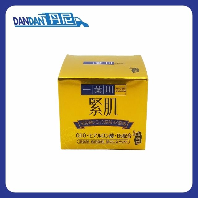 一葉川｜玻尿酸 Q10 緊肌面霜｜長崎玫瑰香 金黃色｜1936