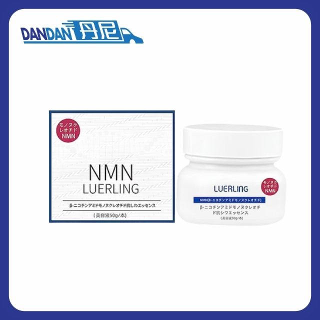 Luerling｜NMN 抗皺精華霜｜50g｜1963
