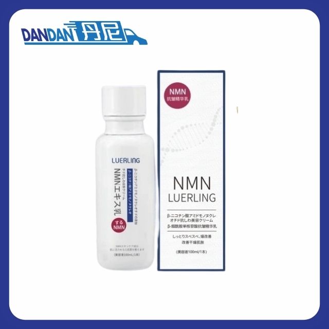 Luerling｜NMN 抗皺精華乳｜100ml｜1964