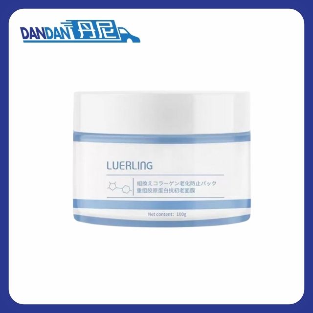 Luerling｜重組膠原蛋白面膜｜100g｜1967