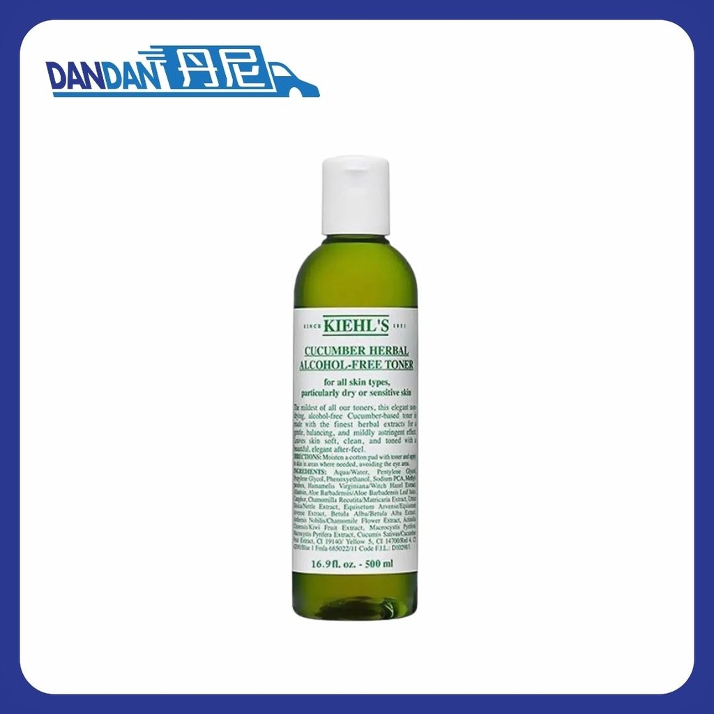 Kiehls 科顏氏｜青瓜護膚水｜500ml