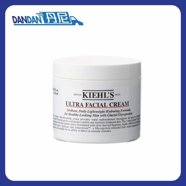 Kiehls 科顏氏｜高保濕面霜｜125ml｜2015