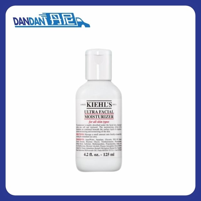 Kiehls 科顏氏｜高保濕乳液｜125ml｜2022
