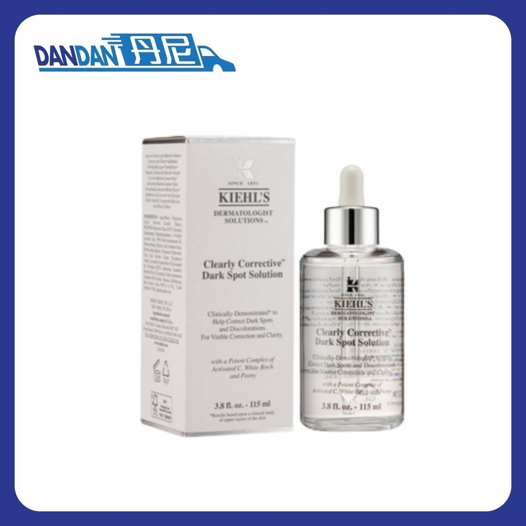 Kiehls 科顏氏｜淡斑精華（新版）｜115ml