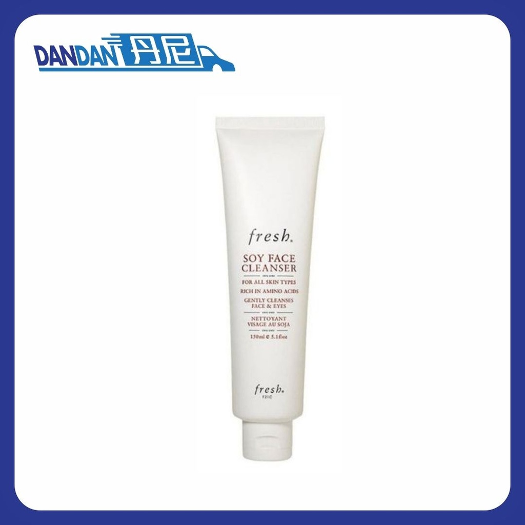 Fresh 馥蕾詩｜大豆潔面乳｜150ml｜2032